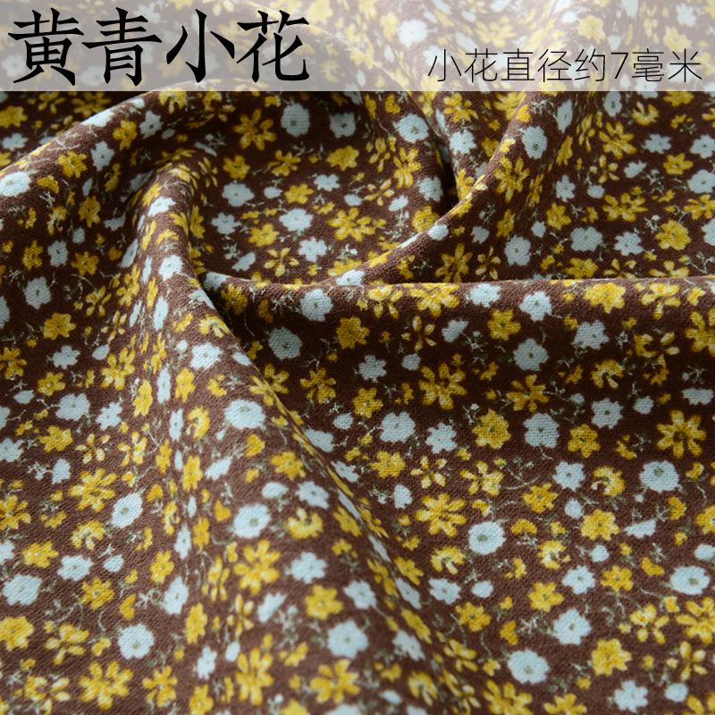 

Ткани Мультяшные милые DIY Материалы для одежды Швейные принадлежности ручной работы Удобные универсальные стеганые ткани для одежды с начесом 140x50cm