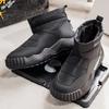 Men's Soft Elastic Winter Warm Cold Padded Snow Boots Thick-soled Non-slip Wear Outdoor Leisure Sports Mountaineering Cotton Boots