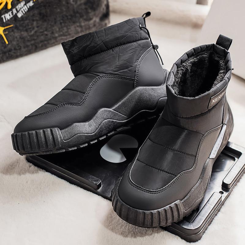 Men's Soft Elastic Winter Warm Cold Padded Snow Boots Thick-soled Non-slip Wear Outdoor Leisure Sports Mountaineering Cotton Boots