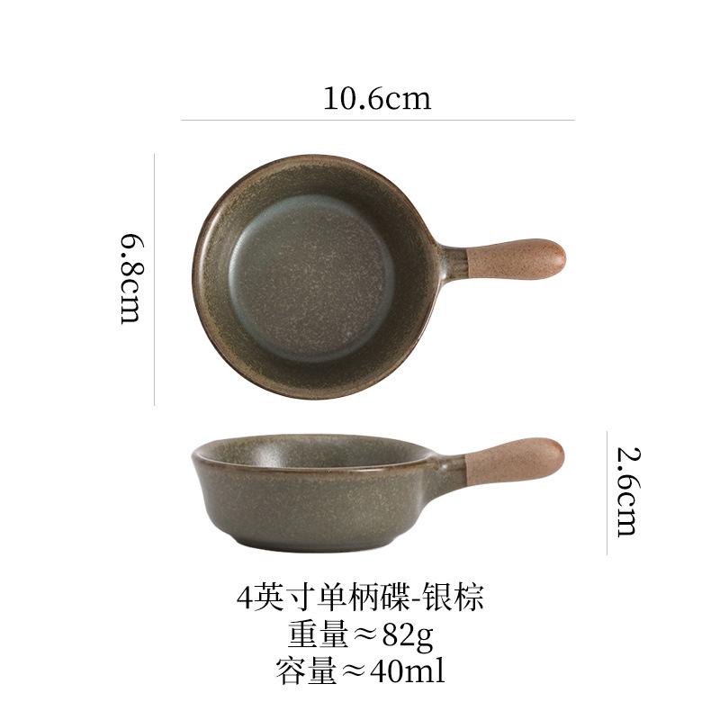 1Pc Ceramic Seasoning Dishes, Small Bowl, Household Utensils