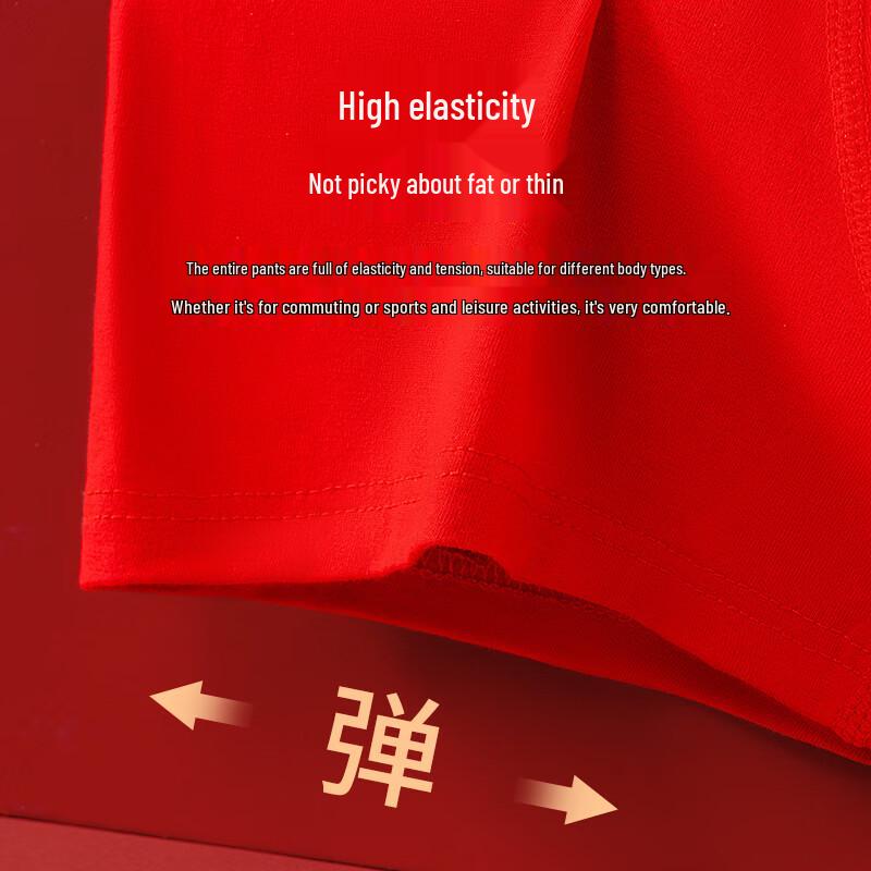 Montagut Men's Red Cotton Antibacterial Boxer Briefs