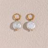 2022 Spring Summer Must Have Single Item Natural Freshwater Pearl Pendant Earring Round Baroque Pearl Jewelry For Ladies
