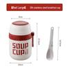 ZISIZ 304 Stainless Steel Insulated Breakfast Oatmeal Cup with Lid