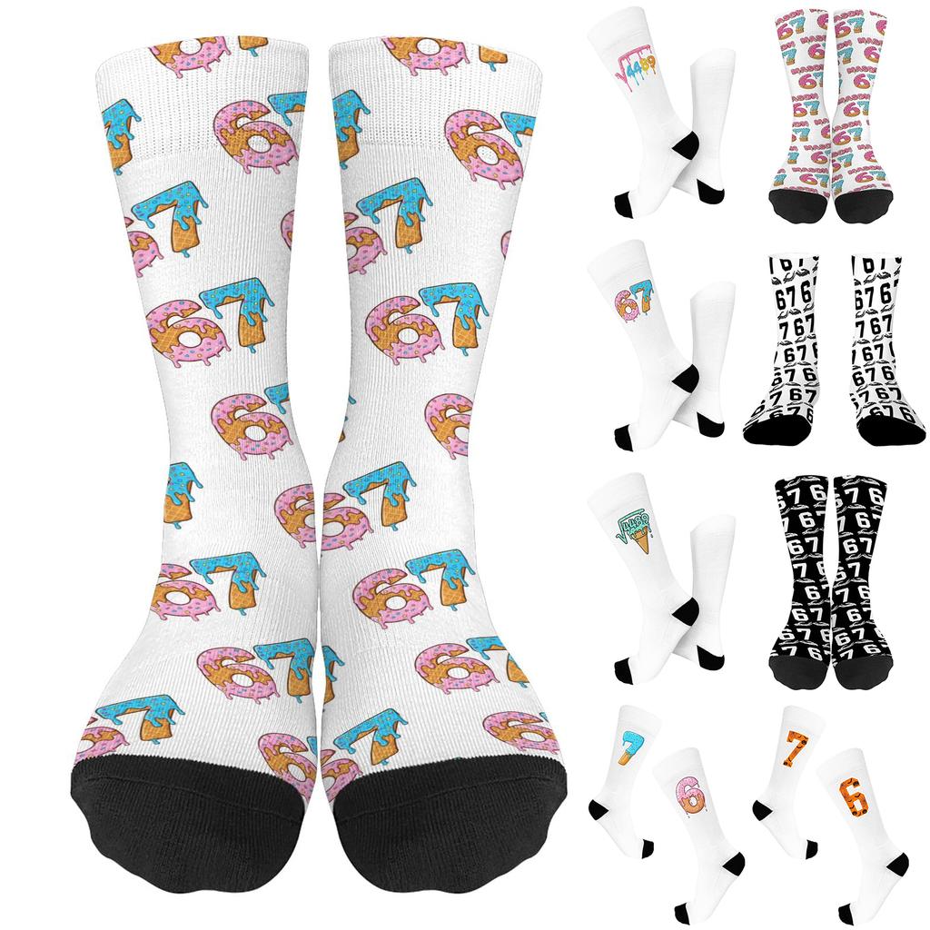 Fashionable, Warm And Interesting Six Or Seven Design Socks For Grandma