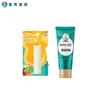 Mentholatum Kids Lippenbalsam & Handcreme Set