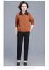 50s Inspired Petite Women's Spring/Autumn Jacket – Short Style Lapel Top for Middle-Aged & Elderly Noble Ladies