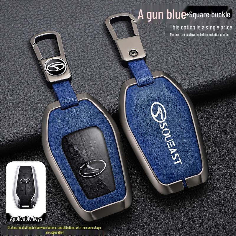 Southeast DX7 Key Case for DX3/DX5/A5 with Metal Shell and Buckle Design for Men