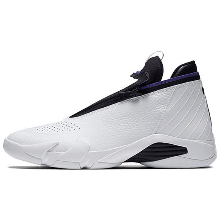 

Air Jordan Jordan Jumpman Z Белые мужские кроссовки черные AQ9119-100
