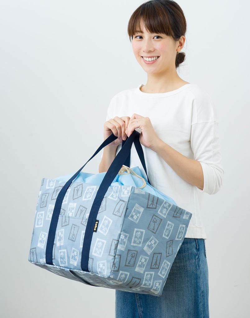 Tone Faltbarer Einkaufskorb Tasche BE-03 (blau)