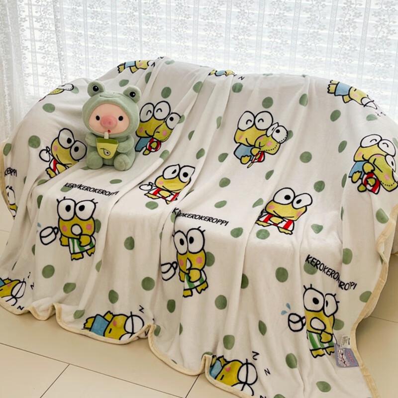 Cartoon Milk Velvet Blanket