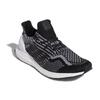 Adidas UltraBoost 5.0 Uncaged Dna 'Oreo' G55367