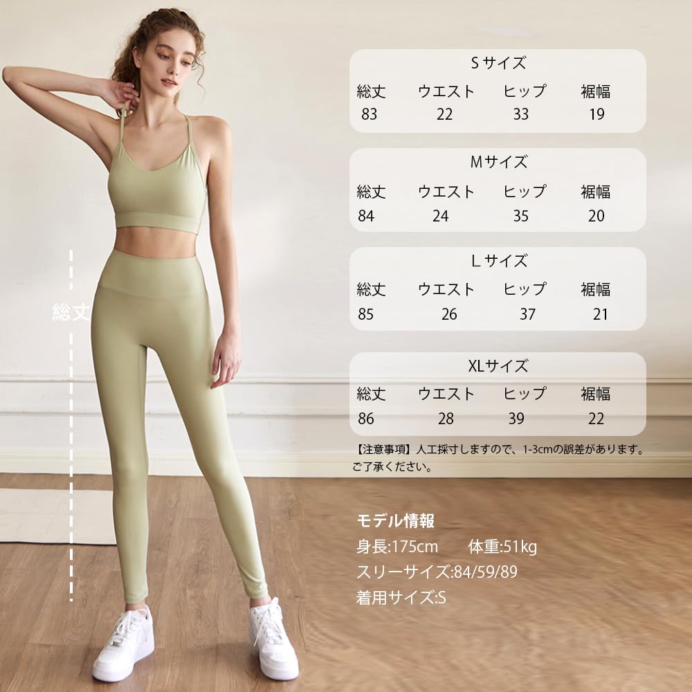 Yomoment Training Gym Yoga Summer Butt Leg Hot Yoga XL Women's High-Waisted Leggings, Wear, Pants, Pilates, Leggings, Lifting, Sculpting,