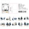 JIAMEI 20pcs/pack Birch and Pine series Retro Ins Forest Scenery Theme waterproof PET Sticker DIY Scrapbook Aesthetic Stationery