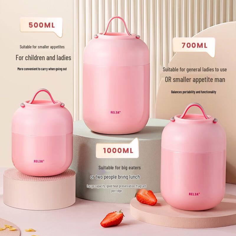 Wushengwu Stainless Steel Insulated Food Jar