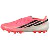 F50 Hyperfast League AG 'Road To Glory Pack' Men's HQ2373
