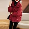 Down Cotton Woman Clothes Popular Winter Parkas Large Size Harajuku Stand Collar Hooded Keep Warm Zipper Office Lady Down Jacket