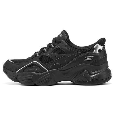 Slip-Ins Comfortable Versatile Sports Dad Shoes Women Sneakers Black 117686-BBK