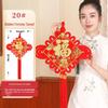 Chinese Knot Fu Character Tassel Decoration