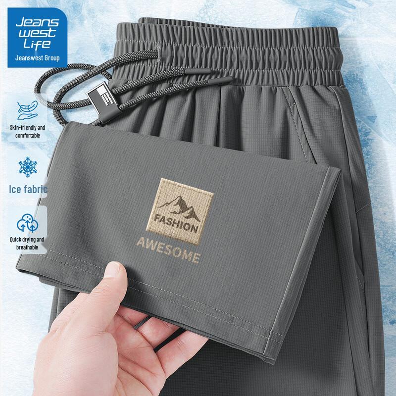 

JEANSWEST LIFE Men s Ice-Feel Quick-Dry Casual Pants 2XL