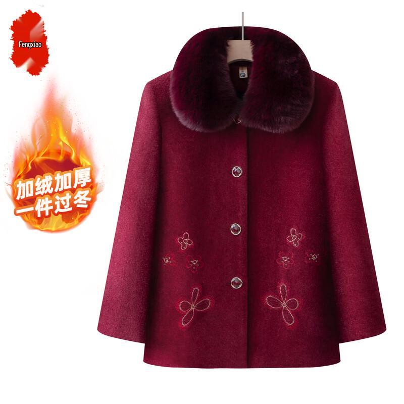Elegant Women's Embroidered Padded Winter Coat
