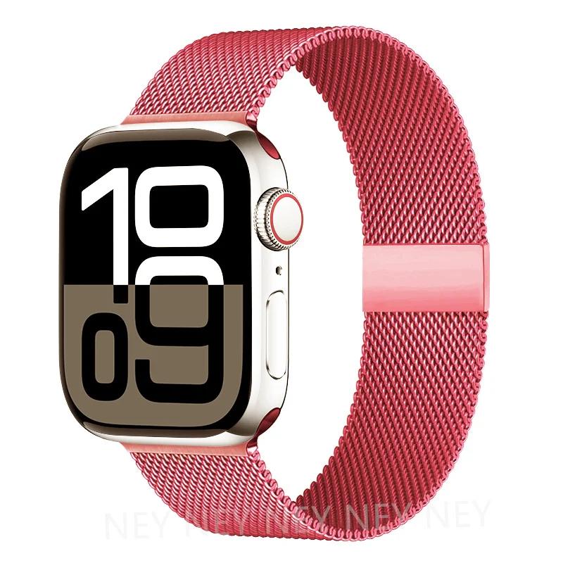 Milanese Loop For Apple Watch Straps 45mm 44mm 40mm 41mm 42mm-46mm Starlight Bracelet Iwatch Series 8 7 6 5 SE 9 10 Ultra 2 49mm