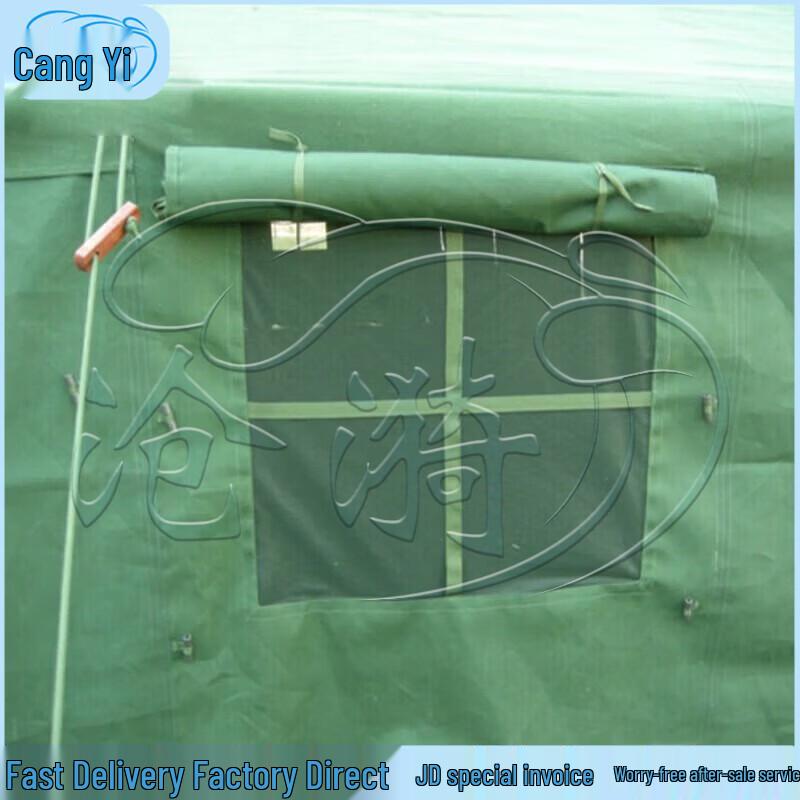 Cangyi 40-Person Single-Layer Canvas Tent