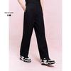 GXG Men's Wide-Leg Casual Trousers