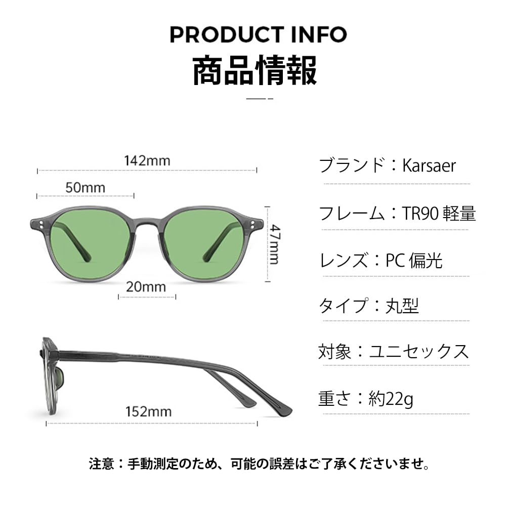 Karsaer Polarized Cute Round Shape with Colored UV Stylish and Simple Perfect for Men and Easy To Coordinate with Perfect for Outdoor B6011 Women's