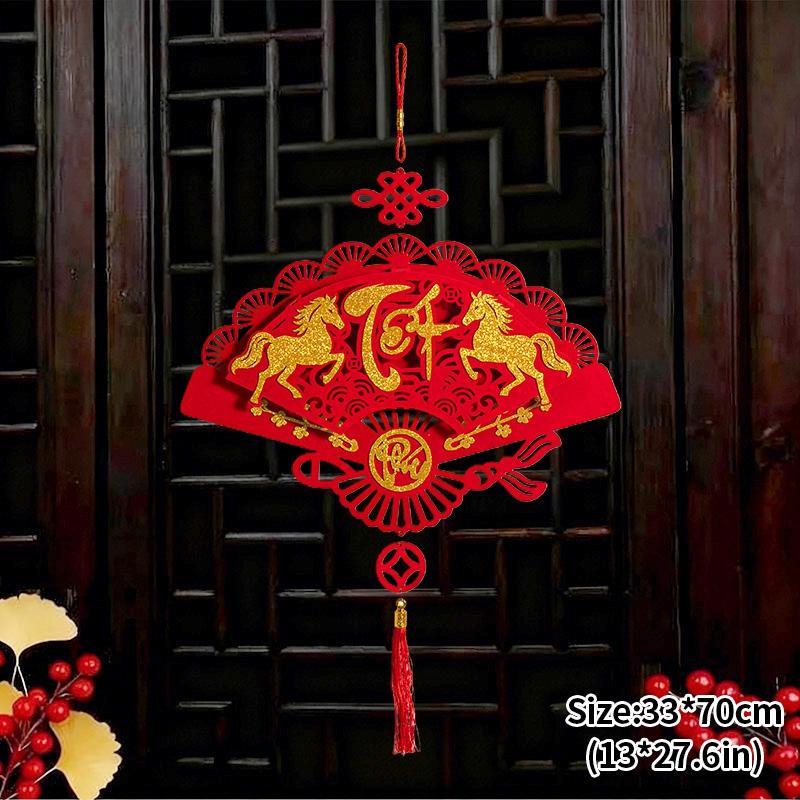 Vietnamese Spring Festival Tassels  Window Door Hanging Ornament  Vietnam Wall Pendant 2026 New Year  Decor