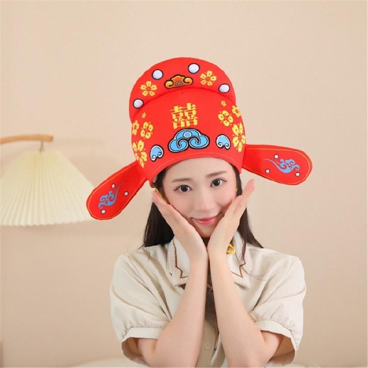 Traditional Groom Hat for Wedding Party and Photography Props Costume Hat