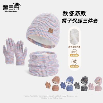 Wintermütze, Schal, Handschuhe, Dreiteiler, warmes Strickwollmütze aus Fleece, Damen Outdoor kältebeständig Ohrschutz, Pullovermütze