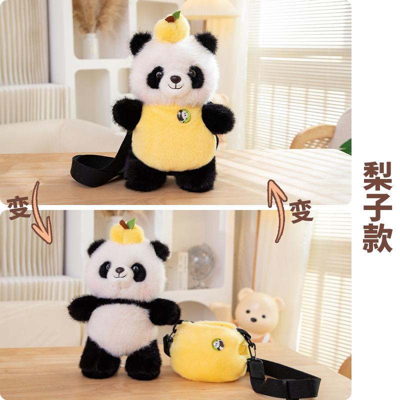 

Cute Fruit Panda Satchel Out Of The Street Wear Bag Student Cartoon Panda Messenger Bag Cosmetic Bag 32cm