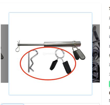 Extensor de Pin para Gimnasio, Extensor de Torre de Pesas para Máquina de Cable, Pin de Levantamiento de Acero Duradero, Fitness