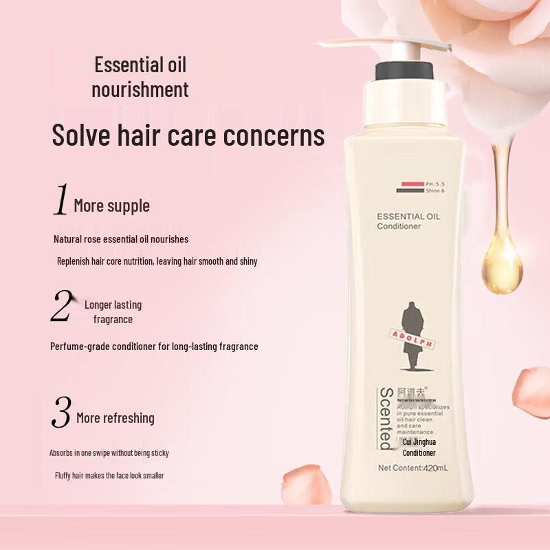 Adolph Gentle Essential Oil Fragrance Hair Care Set