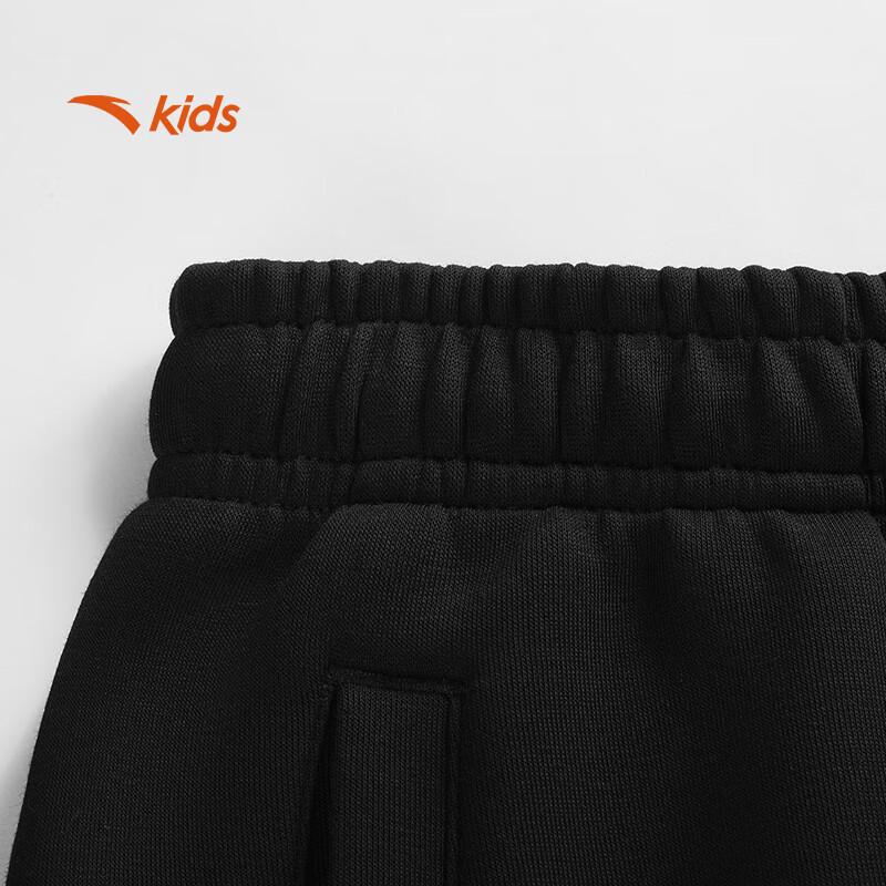 Anta Kids Boys' Knitted Sport Pants
