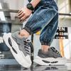 Men's Trend Platform Air Cushion Height Increase Sports Shoes Outdoor Non Slip Breathable Sports Running Shoes