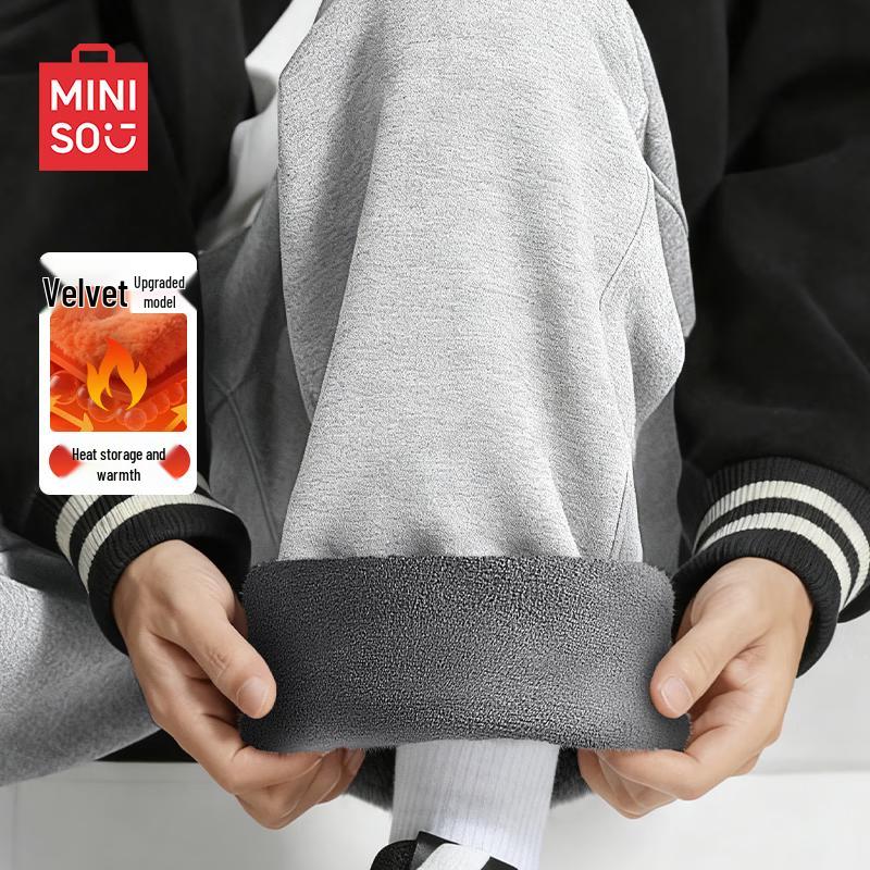 MINISO Men's Warm Fleece Straight-Leg Casual Pants
