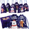 24PCS Christmas Drawstring Gift Bags 12x15cm Red Velvet Pouch for Apple Candy Party Favors Holiday Treat Packaging Storage Bags