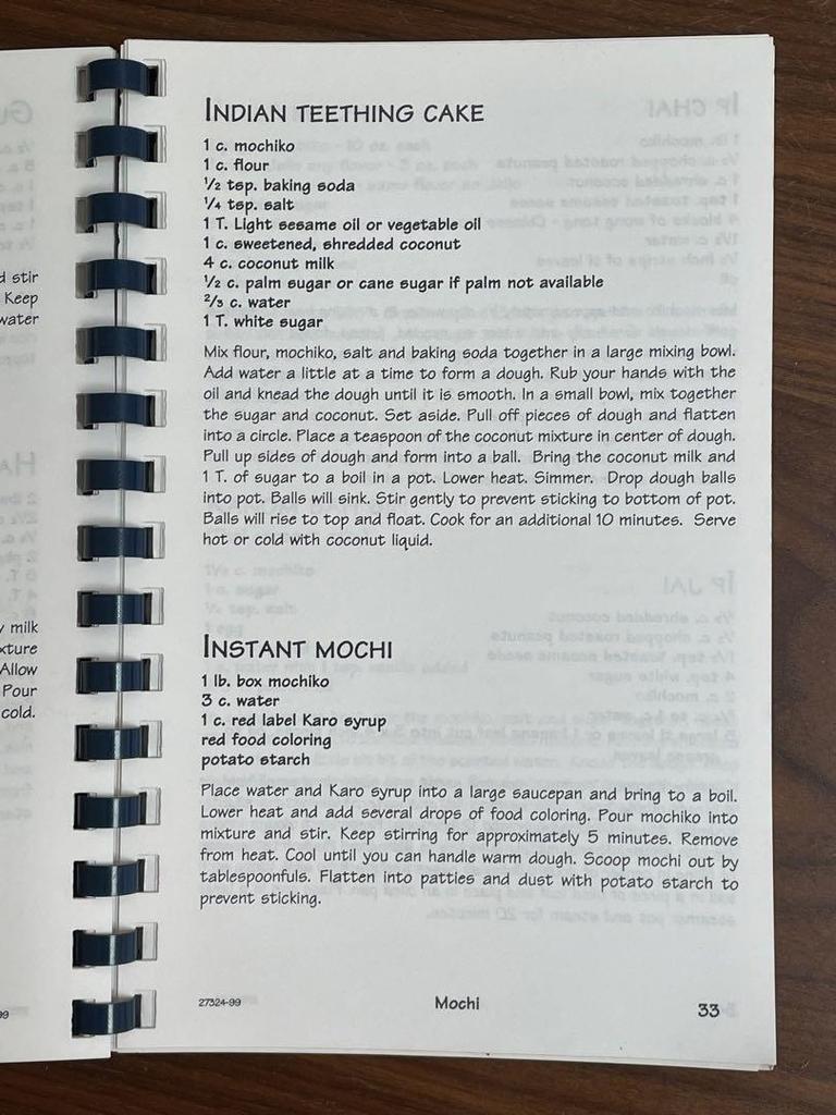 [USED] Unbearably Good! Mochi Lovers' Cookbook