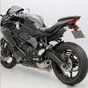 LEDISHUN Black Fender Eliminator Kit for ZX-25R/SE (2020-2023) and ZX4RR/R (2023-)
