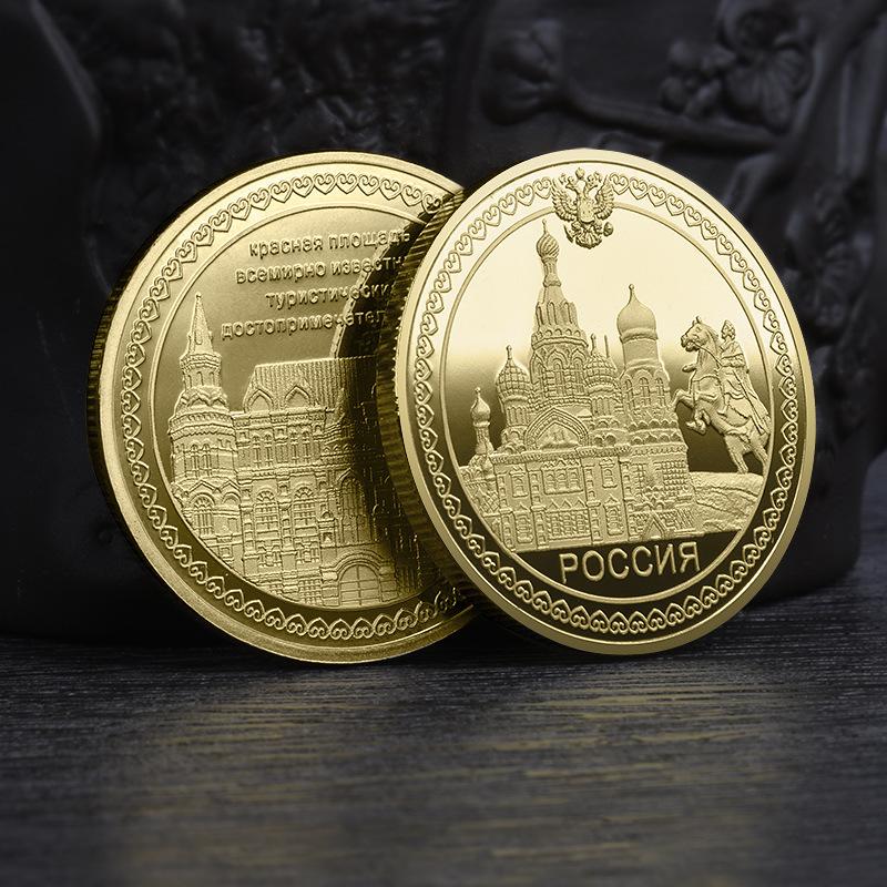 Памятная монета Петра Великого, позолоченная, сувенирная художественная коллекция ADM золотой
