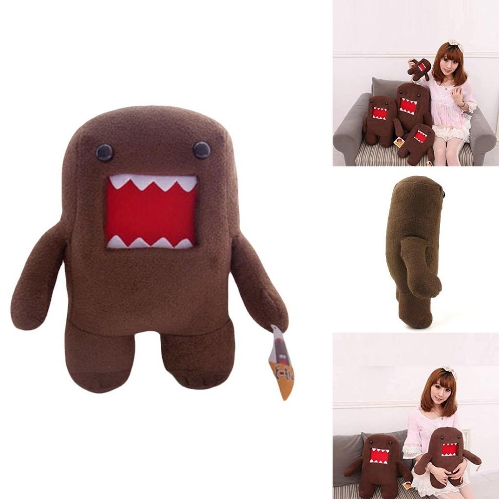 Cute Domo Kun Cartoon Pillow Plush Dolls Kids Couples Funny Gift Brown
