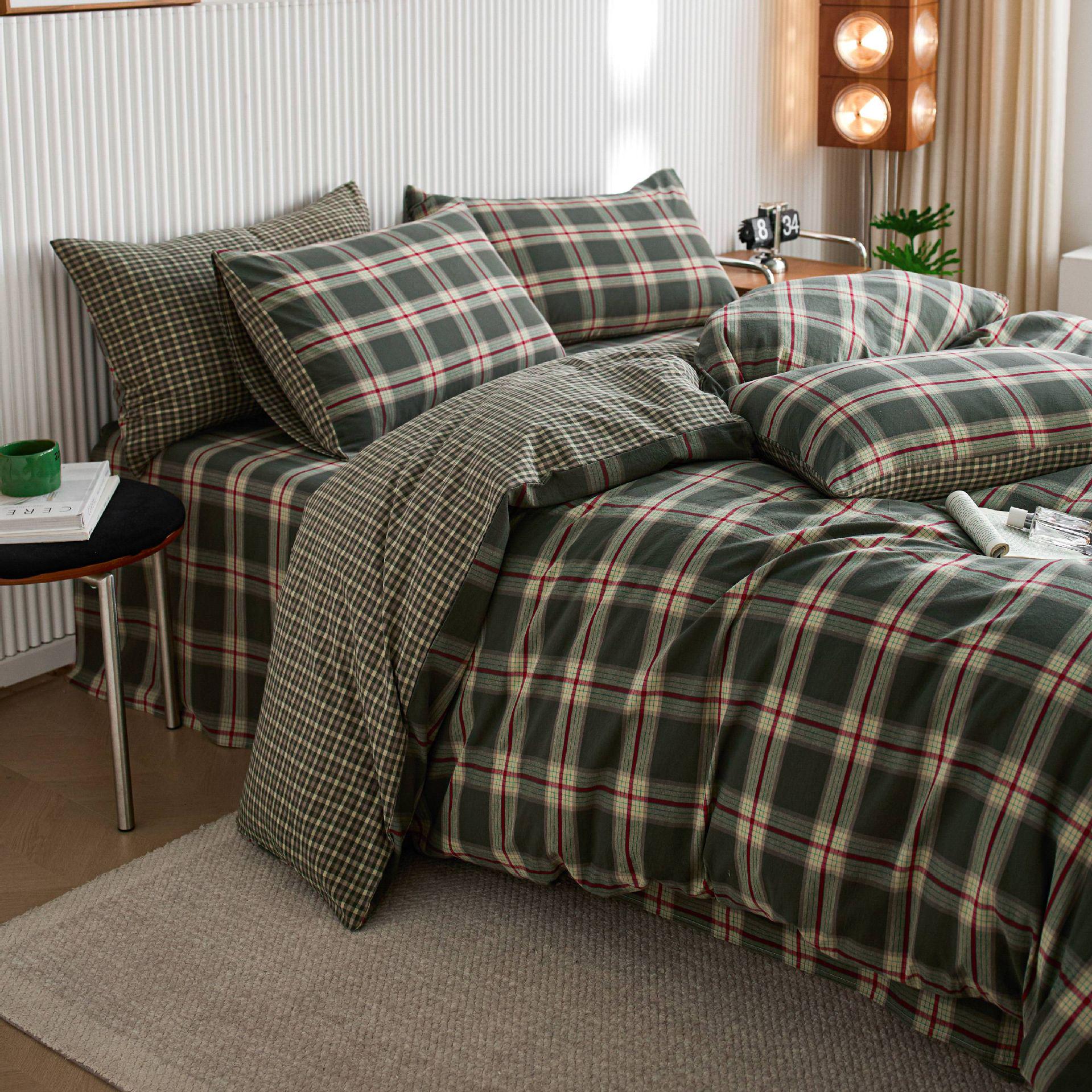 Cotton Yarn-Dyed Plaid Duvet Cover Set