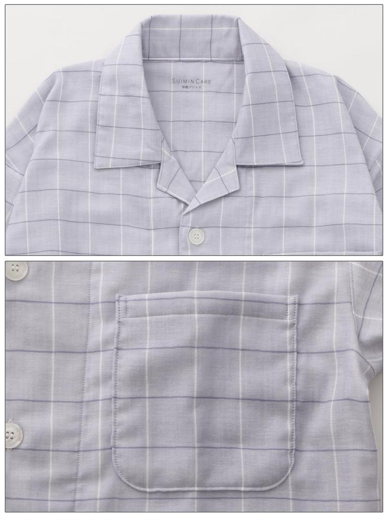 SUIMIN CARE Made in and Gauze Shirt Long Check Sizes LL Gray Japan, Unisex, Men's Women's, Triple-Layer Pajamas, Sleeve, 100% Cotton, Pattern,