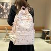 Cartable1011 nouveau cartable fille élèves collège sac à dos polyvalent grande capacité niche petit frais étudiant sac ordinateur