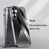 Silver gray metal cut glass phone case suitable for Samsung Galaxy S26 S25 S24 S23 S22 S21 S20FE/Ultra/Plus anti drop back cover