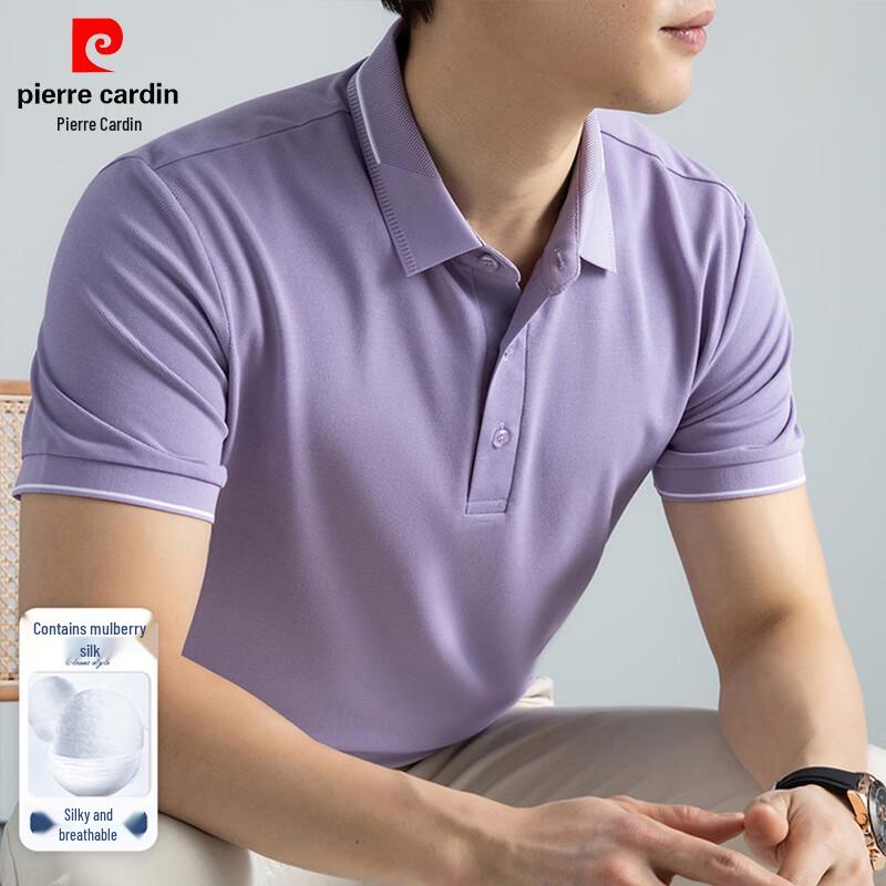 Pierre Cardin Men's Mulberry Silk Cool-Touch Polo T-Shirt