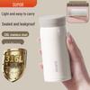 SUPOR Women's Mini 316 Stainless Steel Thermos Cup