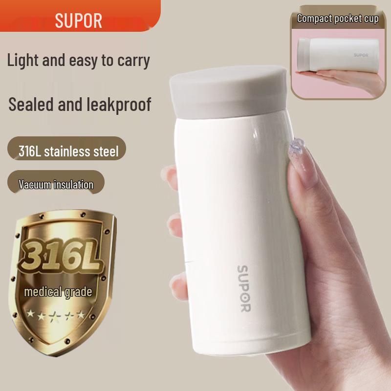 SUPOR Women's Mini 316 Stainless Steel Thermos Cup