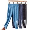 JX Kids' Spring/Autumn Joggers: Boys' & Girls' Casual Summer Sweatpants for Middle & Large Children - Thin Style Sports Pants.